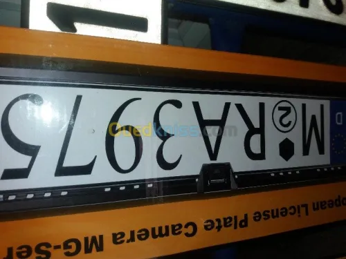 Alarm camra