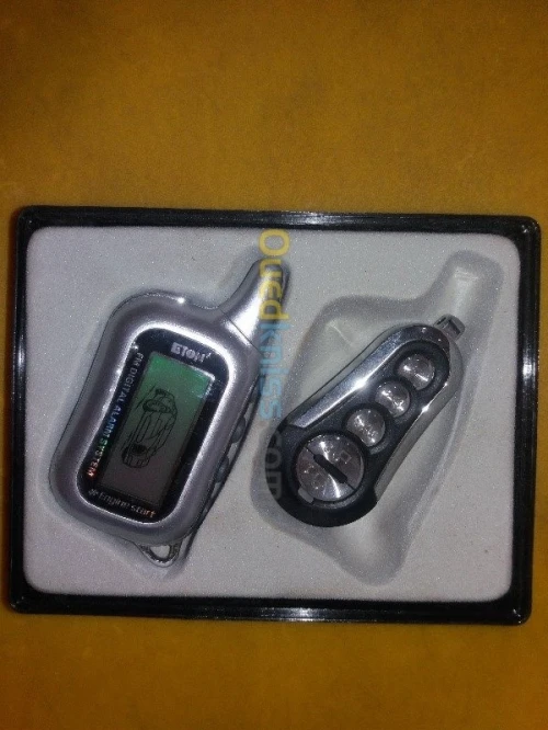 Alarm camra