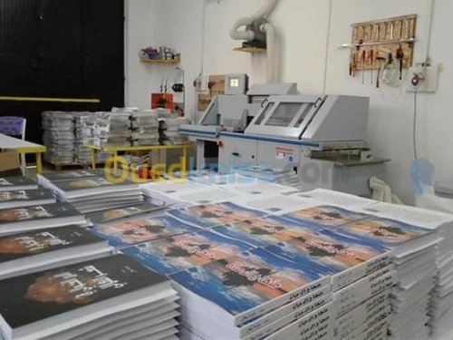 Impression finition industrielle