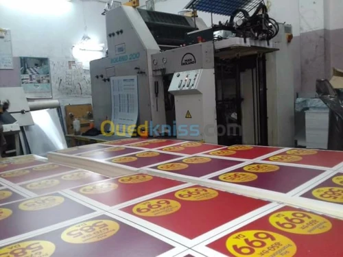 Impression finition industrielle