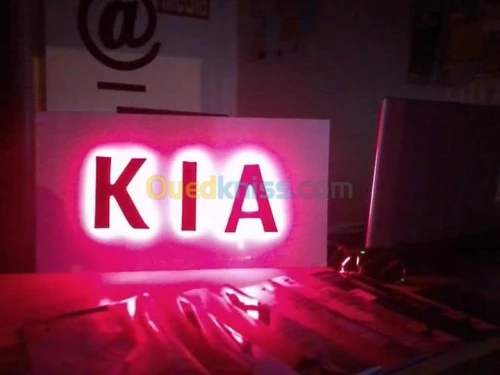 Impression finition industrielle