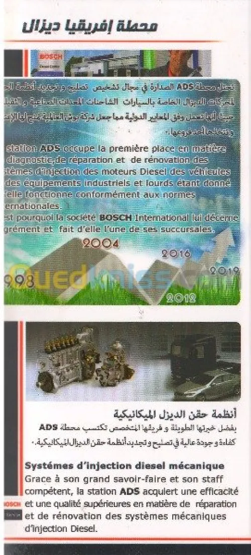 Diagnostique et réparations DIESEL