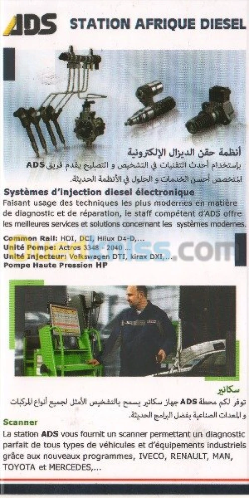 Diagnostique et réparations DIESEL