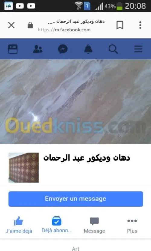peinture décorative