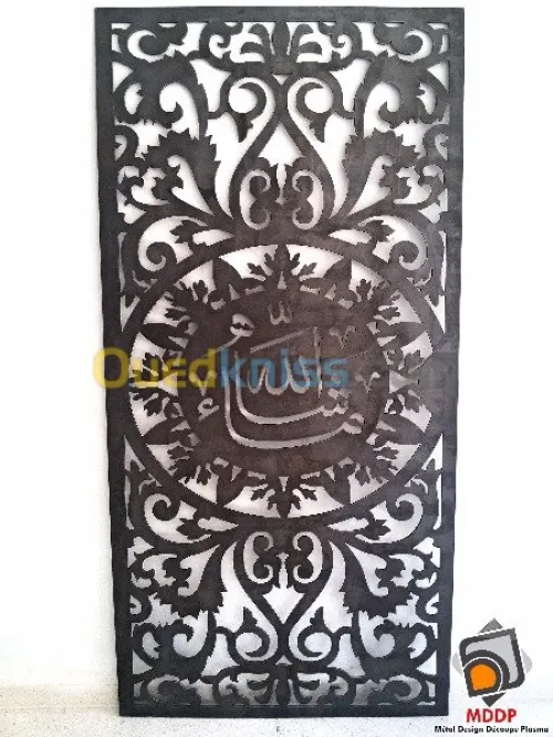Découpage de tôle decorative - Plasma