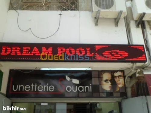  Publicite