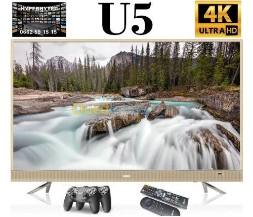 IRIS U5