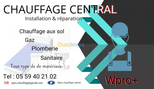 Réparation chaudière et installation chauffage central 1