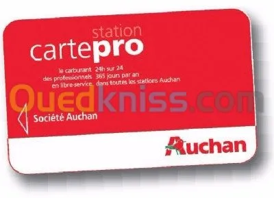 Impression les cartes Fidélité sur PVC