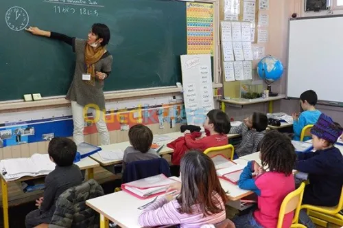 cours de soutient