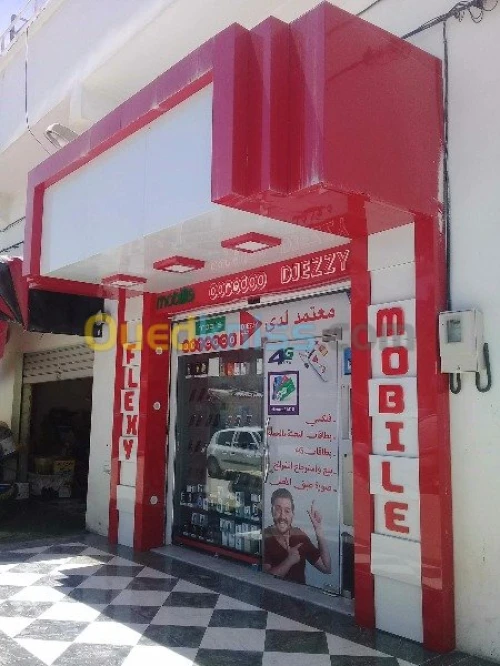 Alicobond travaux اليكوبوند