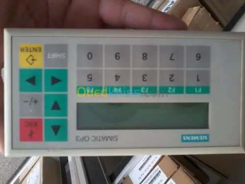 ventes et maiten des automat siemens