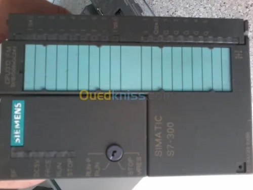 ventes et maiten des automat siemens