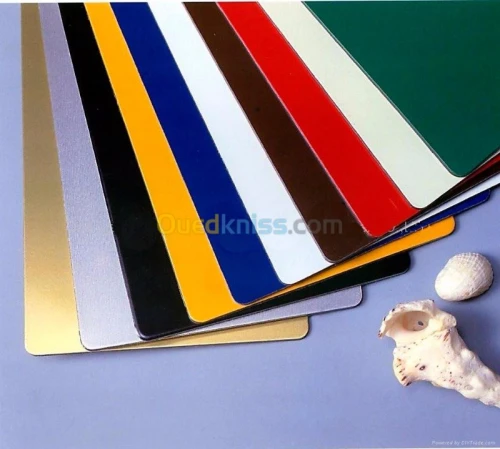 Fabrication de Panneaux Publicitaires,