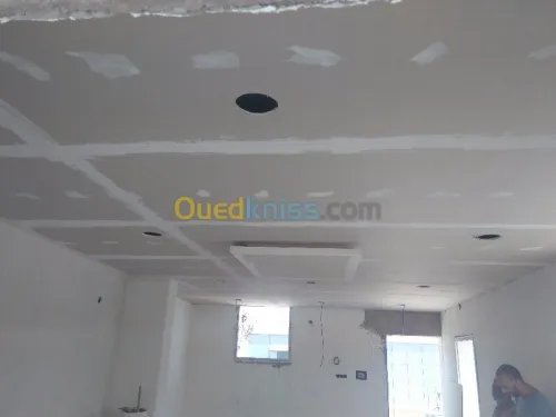 Décoration 