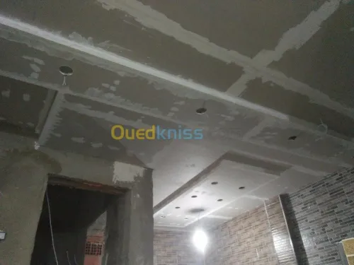 Décoration 