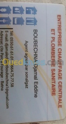 installation chauffage et 3