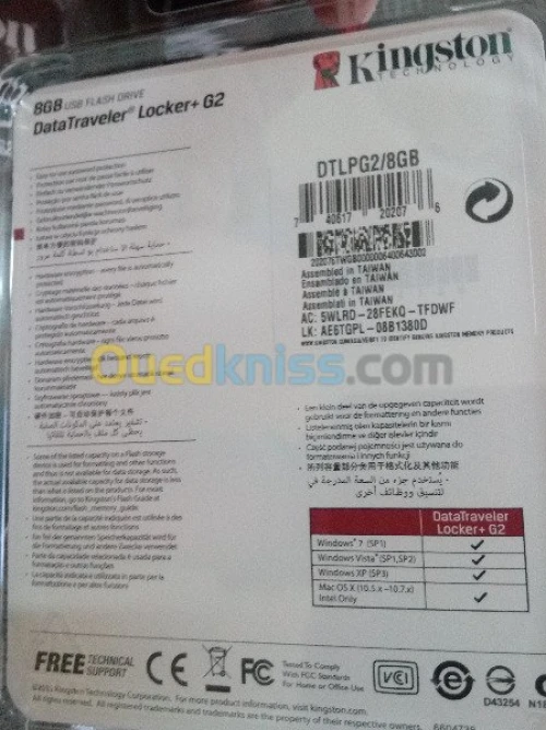 kingston 8 go locker+G2