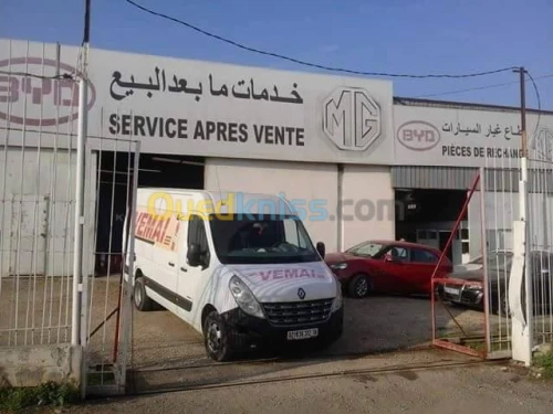 RECHARGE EXTINCTEUR BEK