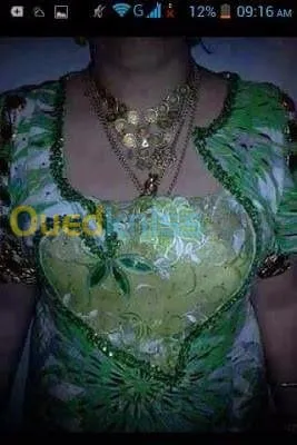 Couture