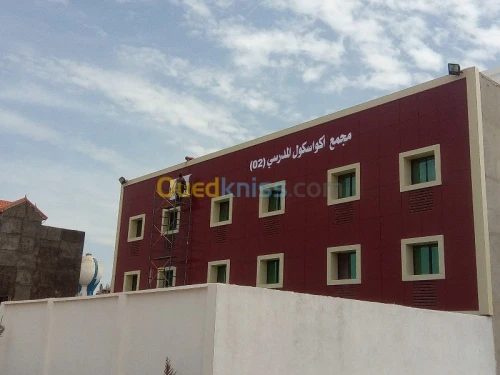 alucobond, ensseigne lumineuse, alumin