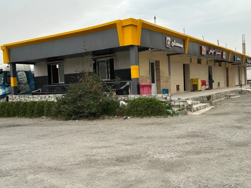 Vente bien immobilier Bouira Ahnif