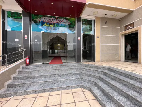 Vente bien immobilier Bouira Ahnif