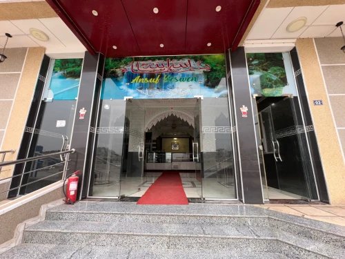 Vente bien immobilier Bouira Ahnif