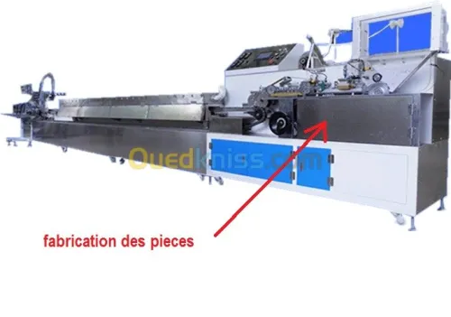 HK MACHINE &EQUIPMENT import/export