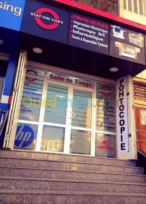 Impression thèse, mémoire, rapport ...