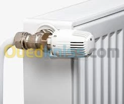 CHAUD FROID INDUS CLIMATISATION