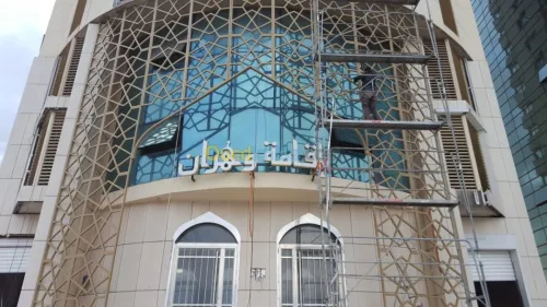 Decoration Ba 13/minuiserie aluminium