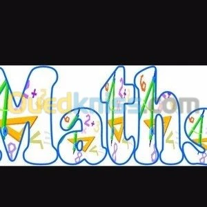 Des cours de maths a domicile 