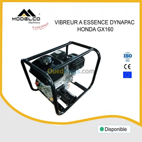 VIBREUR A ESSENCE DYNAMAC - HONDA GX16