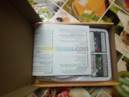 ميزان لحلويات العيد 