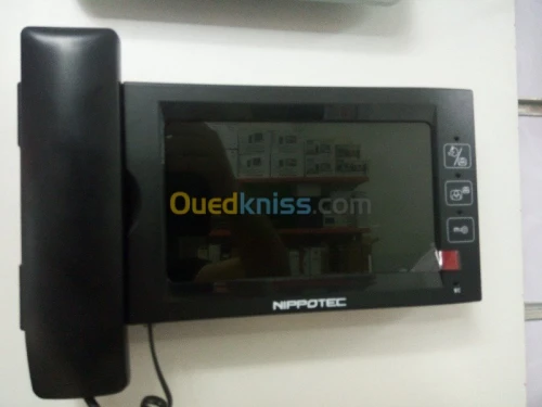 Vidéo phone :  nippotec /multistar