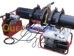 Location matériels professionnel  