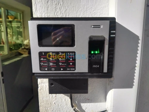 Maintenance et service informatique 