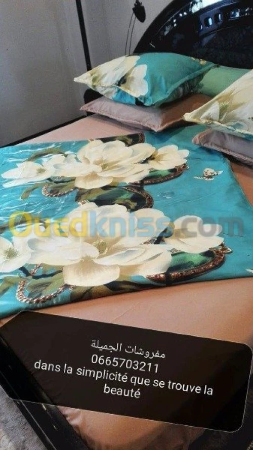 Drap et couette