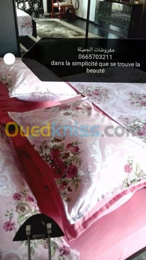 Drap et couette