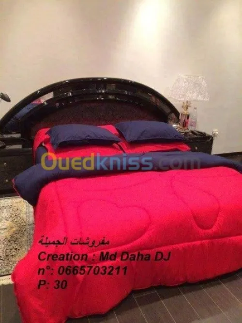 Drap et couette