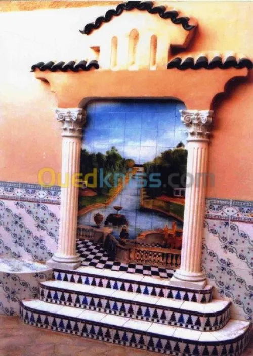 Décoration Moderne