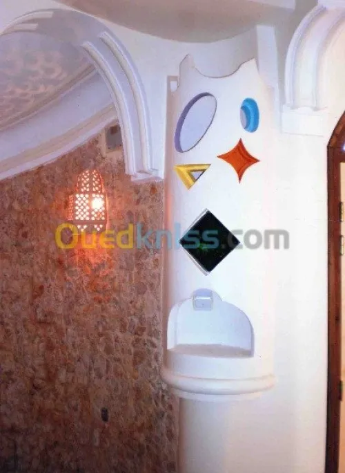 Décoration Moderne