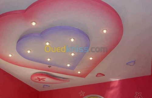 Décoration d'intérieur et application