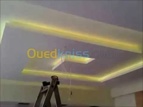 Décoration d'intérieur et application