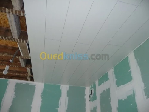 Décoration d'intérieur et application