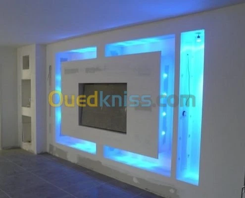 Décoration d'intérieur et application