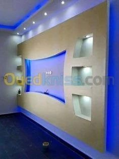 Décoration d'intérieur et application