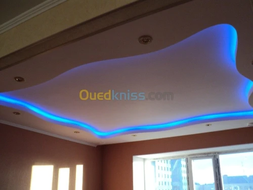 Décoration d'intérieur et application