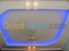 Décoration d'intérieur et application